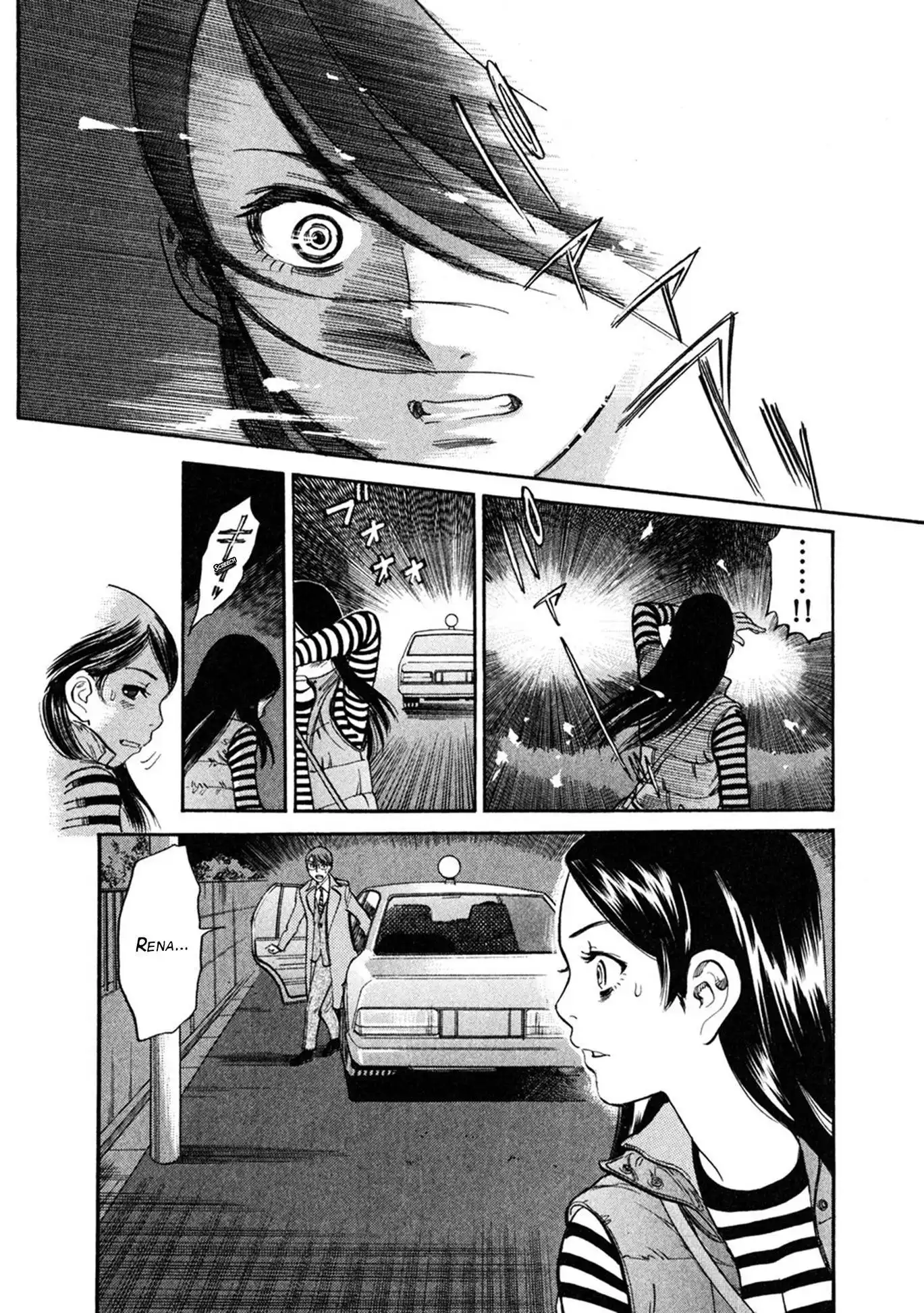 Sakuranbo Syndrome Chapter 63 20